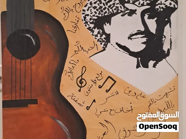 لوحه رسم خالد عبدالرحمن