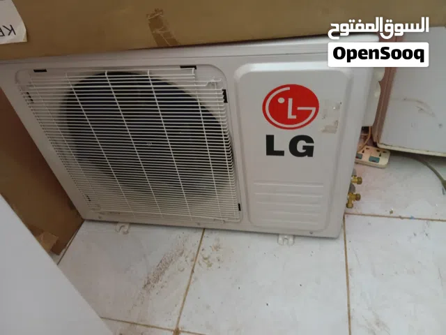اسبلت ال جي 24 الف وحده جديد كرت كامل الملحقات
