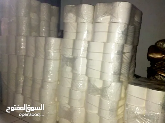 مواد التنضيف