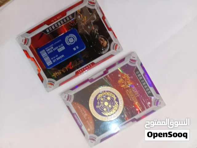 مجموعة بطاقات نادرة (The Wandering Earth 2) - إصدار محدود SSR & Emblem"