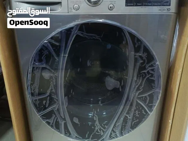 غساله LG حجم 8 كيلو 1400 دوره 2026 سمارت حصريا لدى الشرق للالكترونيات