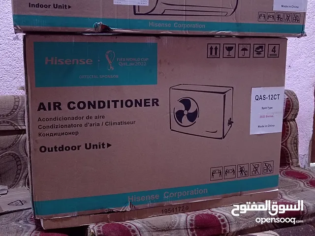 Hisense 0 - 1 Ton AC in Basra