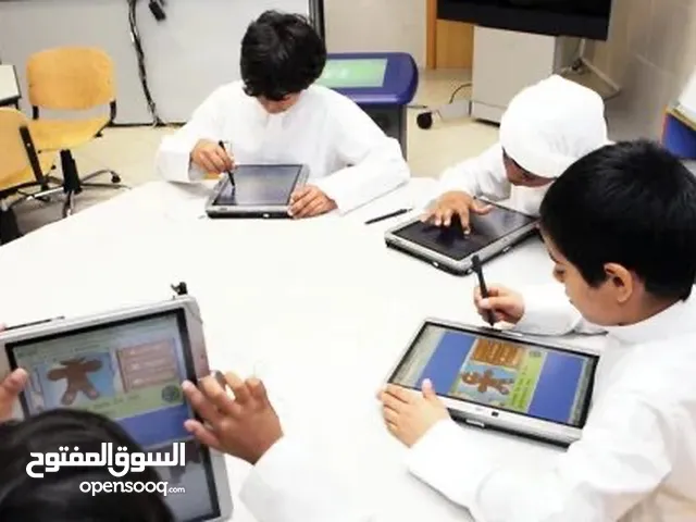 Computer Teacher in Al Madinah