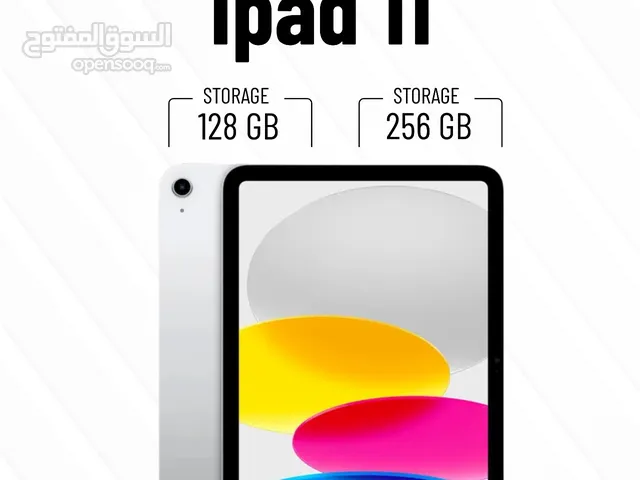 iPad 11-A16-256GB جميع الآوان  كفالة الشرق الأوسط  اقل سعر بالمملكة