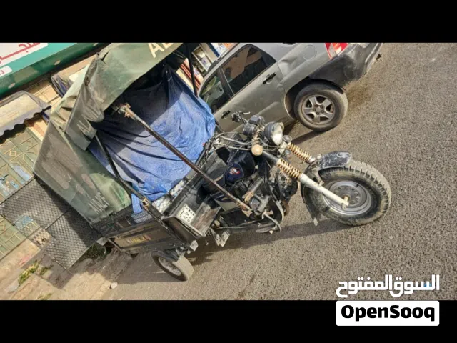 2023 QJmotor CVH