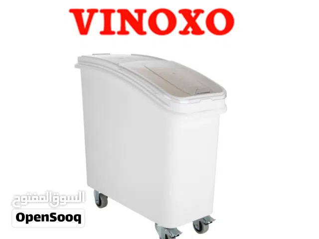 Ingredient Bin, Storage Bin, Rise Bine, Flour Bin - حافظة طحين, سكر و الرز