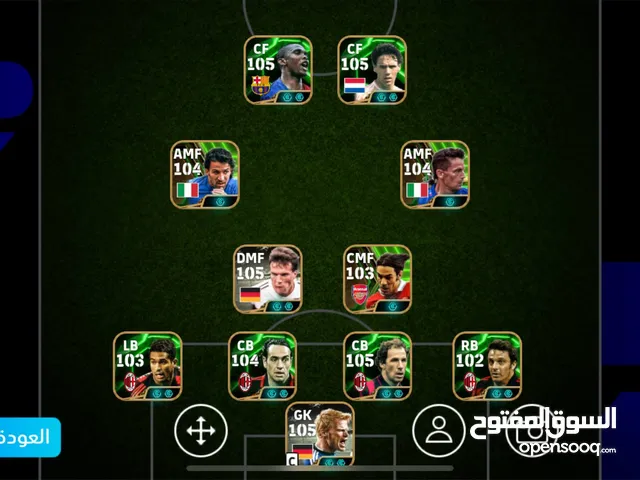 PES Accounts and Characters for Sale in Basra