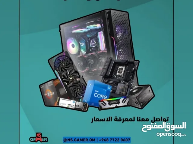 Computers PC for sale in Muscat