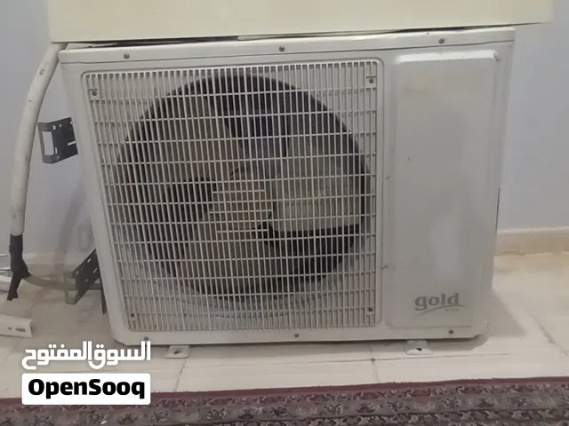 مكيف إسبليت وايت وستننجهاوس للبيع + وصلة نحاسية جديدة + قواعد تثبيت جديدة +  الفريون