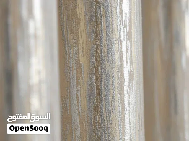 اقمشة ستائر فاخر من الاخر جمله وتجزئه