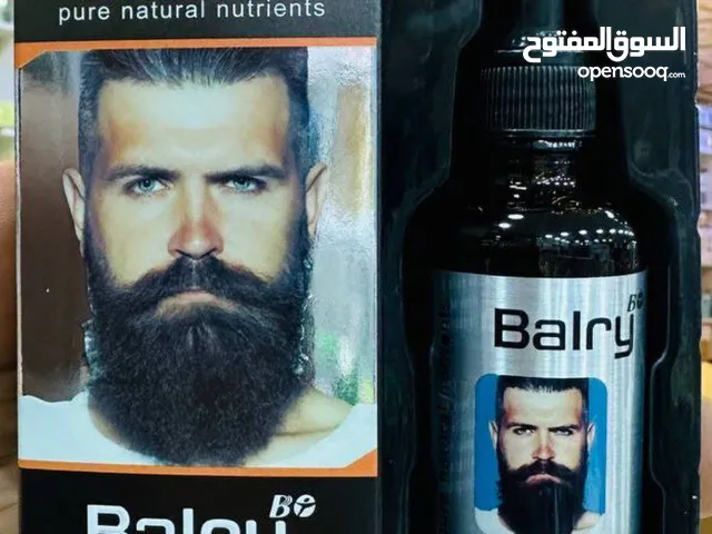 Hair Products for sale in Basra