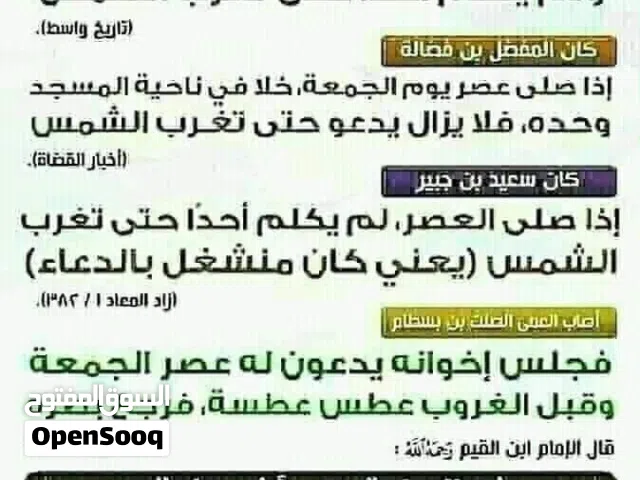 مخزن للايجار سرانتي واحد اكزيوني امن وامان