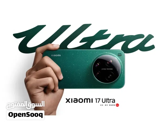 أقوى كاميرة تصوير بالعالم من شاومي Mi 17 Ultra متوفر الان لدى سبيد سيل