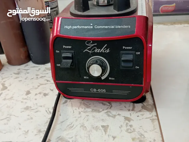 أدوات للبيع