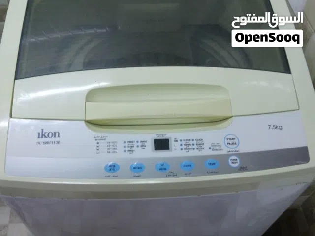 غسالة اوتوماتيك  ايكون Ikon