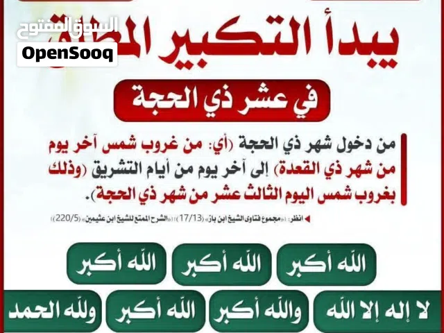 اكس بوكس جديده
