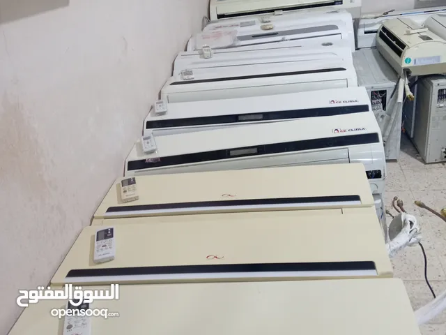 Olaat 1.5 to 1.9 Tons AC in Zarqa