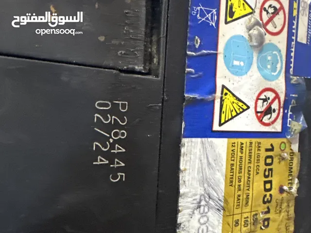 بطارية 90ah مستعمل تاريخ جديد