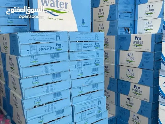 مياه معدنية