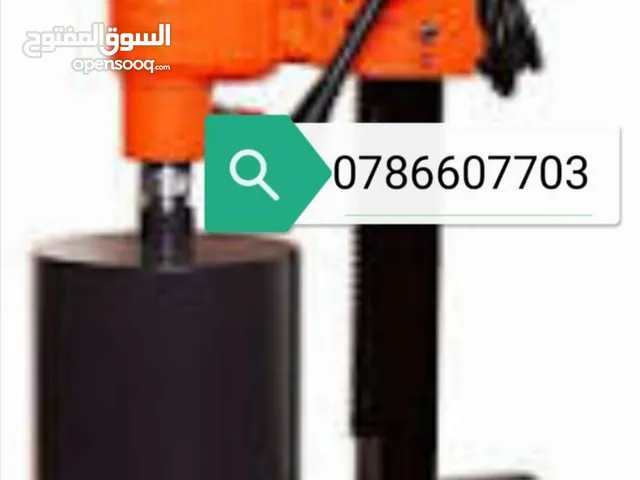 فتحات كورمشين تركيب شفاطات