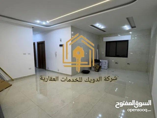 شقة جديدة - لم تسكن - الجبيهة - 3نوم 1ماستر - قرب الخدمات العامة - موقع هادئ ومميز