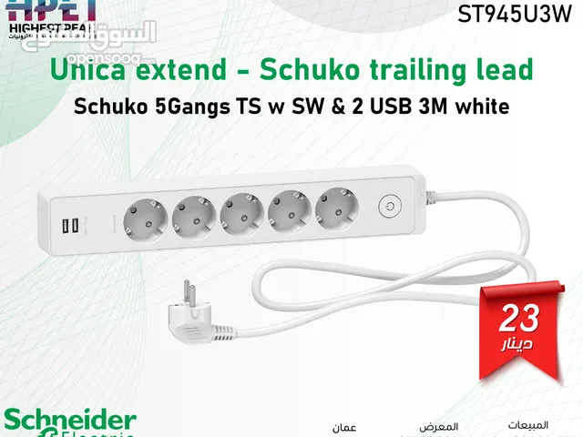 شنايدر وصلة كهرباء 5Gangs TS w SW & 2 USB 3M white