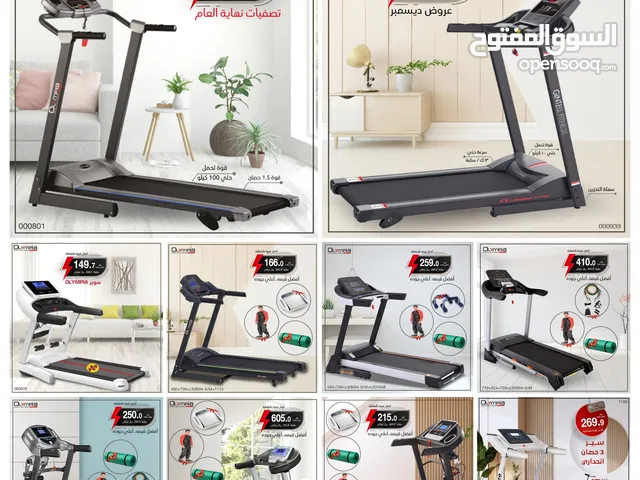 Olympia Sports Treadmill / Walking Machine / Walking Machine offer