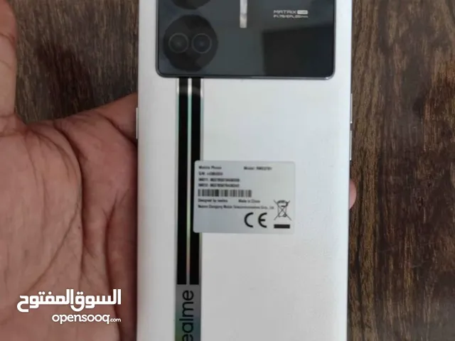 Apple Others 1 TB in Baghdad