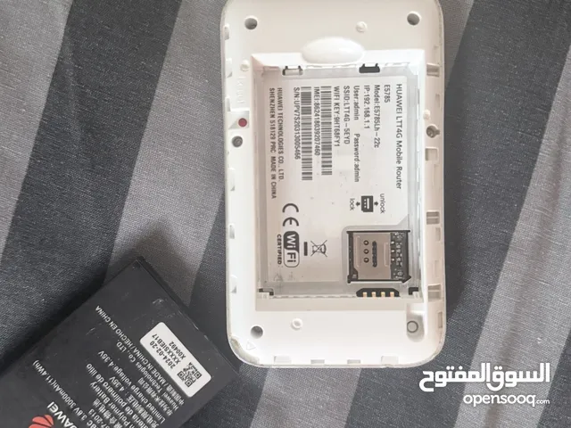 نت فوردجي للبيع