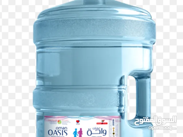 Oman oasis Empty bottle