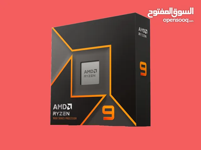 Processor for sale in Al Ain