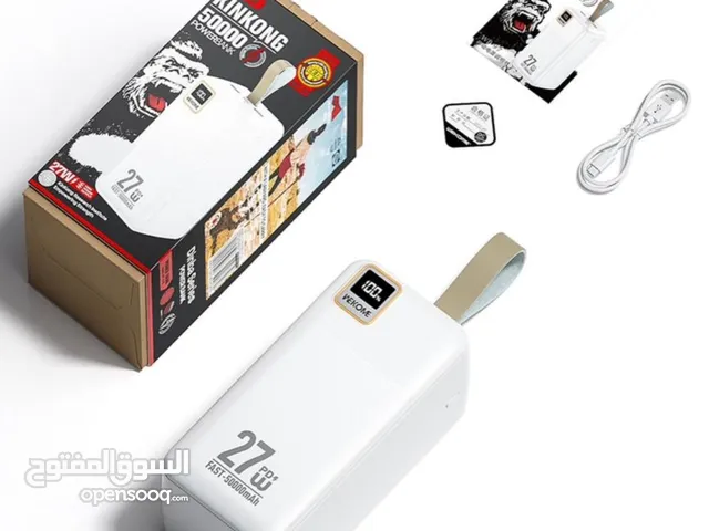 خازن باور بانك WEKOME50,000mAh العالميه كمية محدوده عدن متوفر توصيل ونقاط بيع