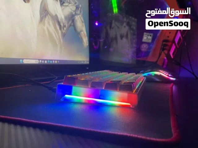 بي سي للبييع