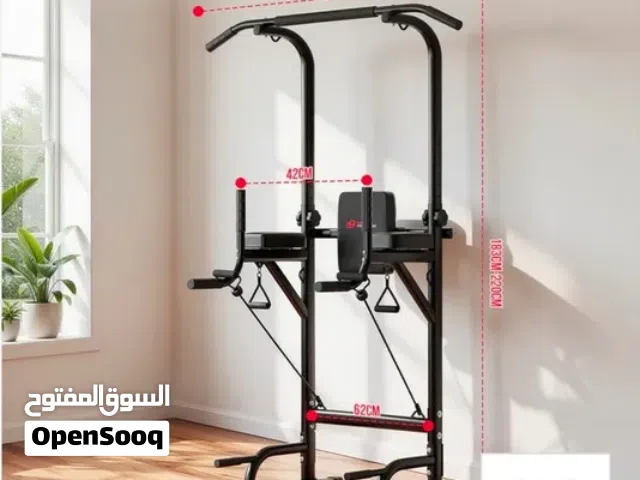 هذا الجهاز هو محطة تمارين القوى المتكاملة (Power Tower Dip Station)، HomeFitnessCode