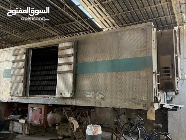 حاوية تبريد