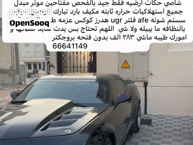 Used Chevrolet Camaro in Farwaniya