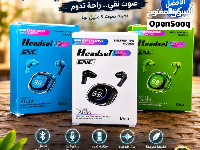 سماعه ايربودزAri39