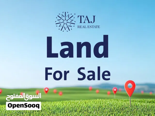 Farm Land for Sale in Amman Um Rummanah