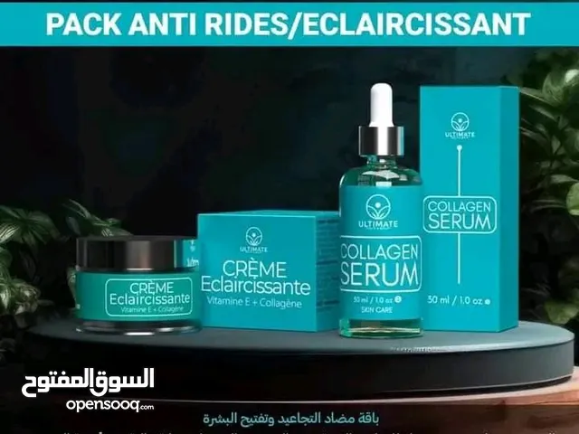 مستحضرات تجميل ومكياج للبيع