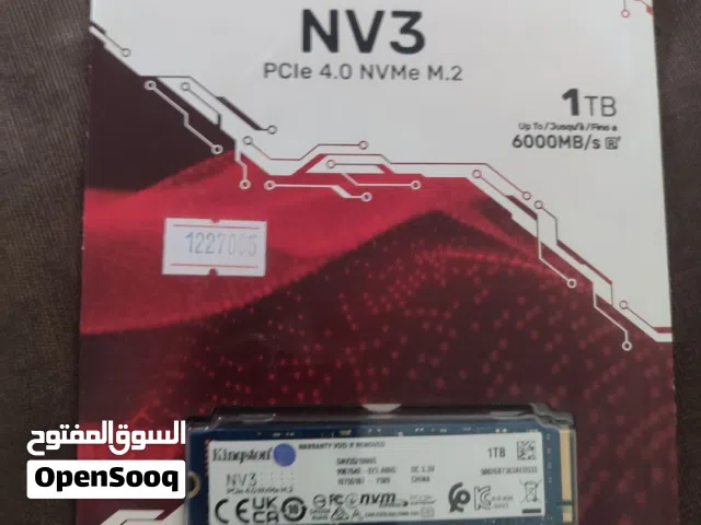 هارد دسك نوع كينغستون اصلي جديد 1 تيرا