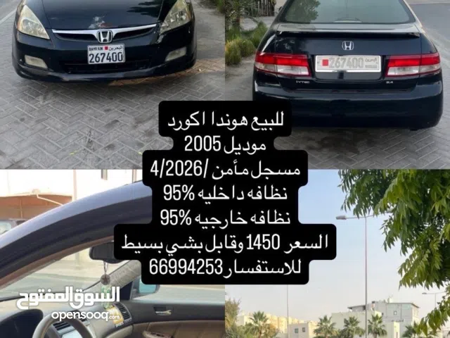 Used Honda Accord in Northern Governorate