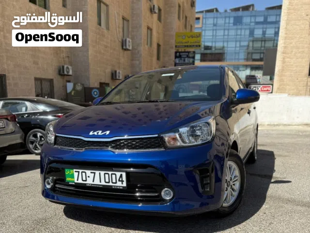 2023 Kia Pegas EX