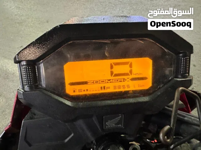 هوندا زومركس