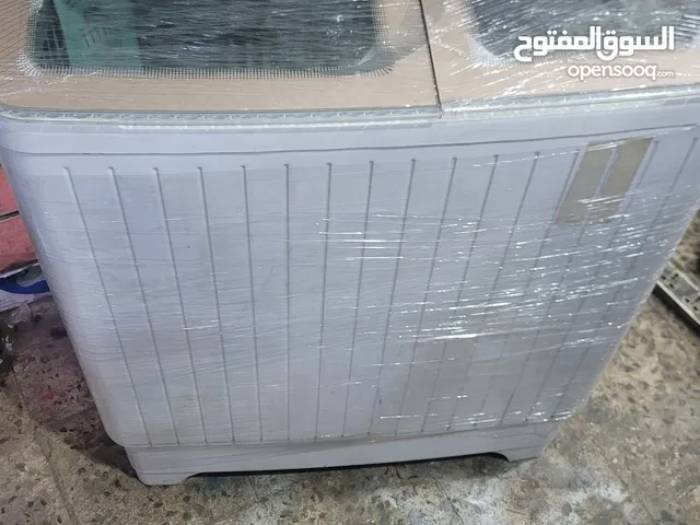 عرررطه غساله 7كيلو مستخدم نضيف جداً لكس بضاعه مضمون