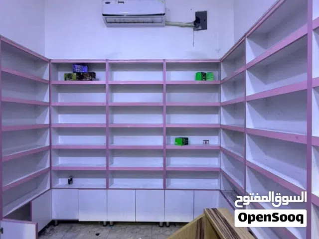 رفوف للبيع عدد اربعه 4