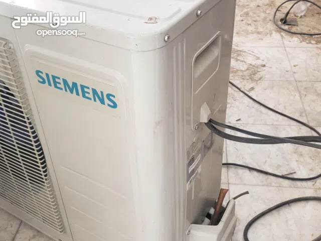 خدمات منزليه سباكه كهرباء صيانة الاجهزة الكهربائيه غسالات ثلاجات مكيفات