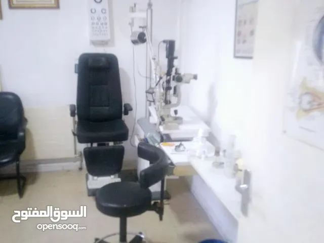 عيادة طب العيون للضمان أو للبيع