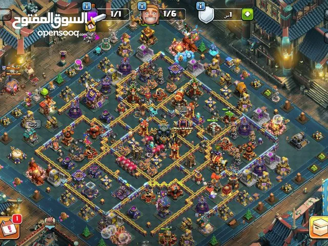 Clash of Clans Accounts and Characters for Sale in Saladin