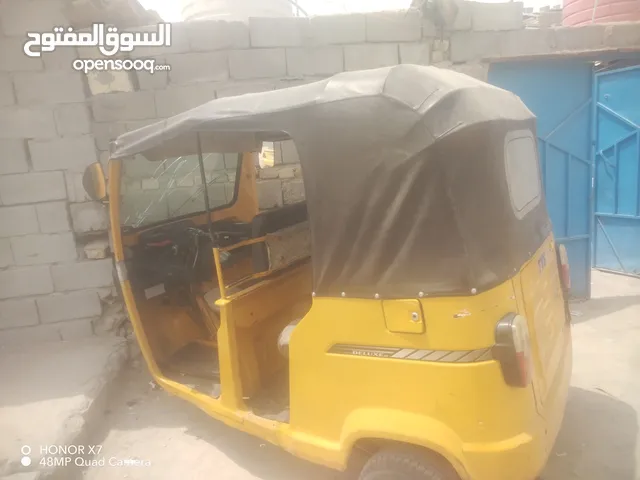 تيتك 2019 وراق