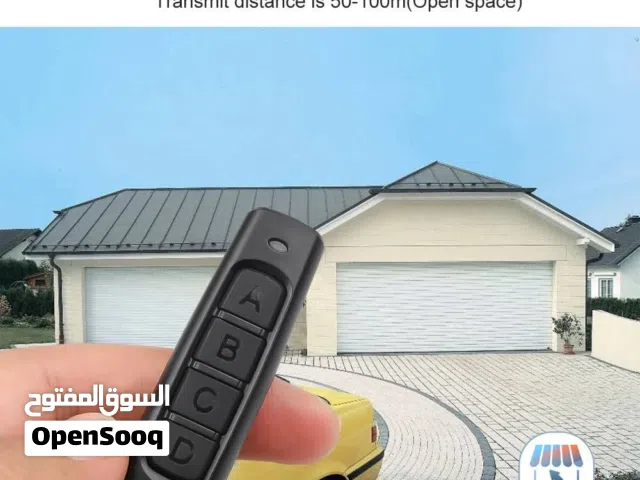 ريموت الجوكر الذكي "إستنساخ الريموتات الأخرى" - 433Mhz - تخفيضات كبرى% لفترة محدودة